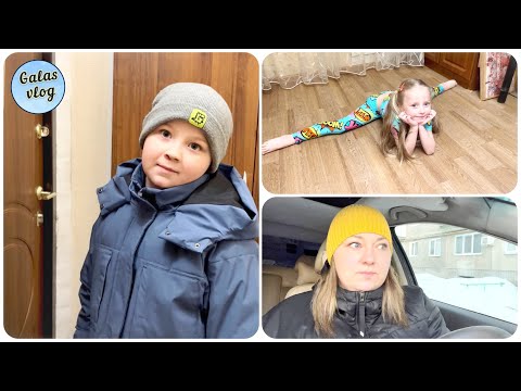 VLOG 💙 УЖАСНАЯ ПОКУПКА ИЗ СВЕТОФОРА 🚥 УБОРКА ДОМА / ПРИШЛА ПОСЫЛКА