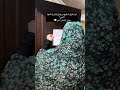 تم إغلاق المطبخ من ق بل الإدارة العليا أمي حتى إشعار آخر