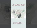 As a Petal Falls／砂糖ショコラ子 feat.KAITO&amp;鏡音レン【オリジナル曲】#vocaloid  #originalsong#ボカロ #ボカロP#kaito #鏡音レン