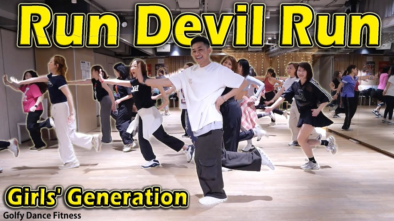 [KPOP] Girls' Generation - Run Devil Run | Golfy Dance Fitness / Dance Workout | คลาสเต้นออกกำลังกาย