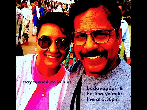 badavagopi & haritha chat and music on this Jantabandh day
