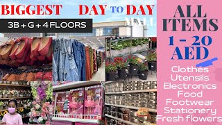 Biggest Day to Day MALL,Dubai |NEW|All items 1 to 20 AED | Cheapest Rates | Full tour #shoppping