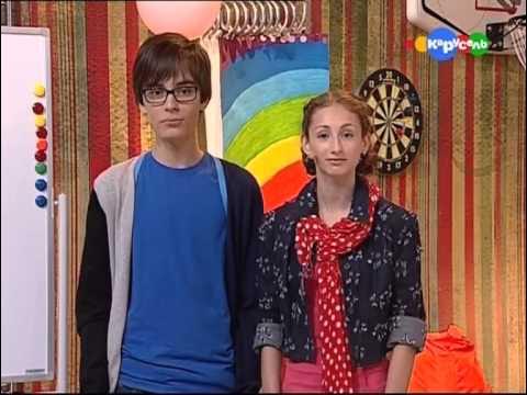 Спасение домашнего задания карусель. Служба спасения домашнего задания ведущие. Служба спасения домашнего задания карусель. Служба спасения дз карусель. Спасение домашнего задания карусель.