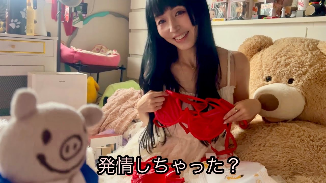 クリスマスギフト開封！Unbox my sexy Christmas gift