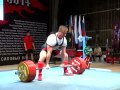 893@228 lb Raw Deadlift - New All-time WR - Pozdeev (405@103.5 kgs)
