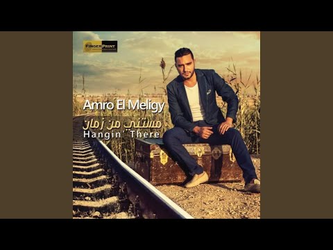 مستانی من زمان