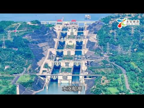 長江三峽~三峽大壩、神農溪、豐都鬼城、岳陽樓、重慶、武漢8天升級純玩團  CJYPX08YHT