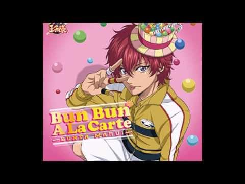 丸井聞太Bun Bun A La Carte - Break Point－ナンバーワンを目指せ！