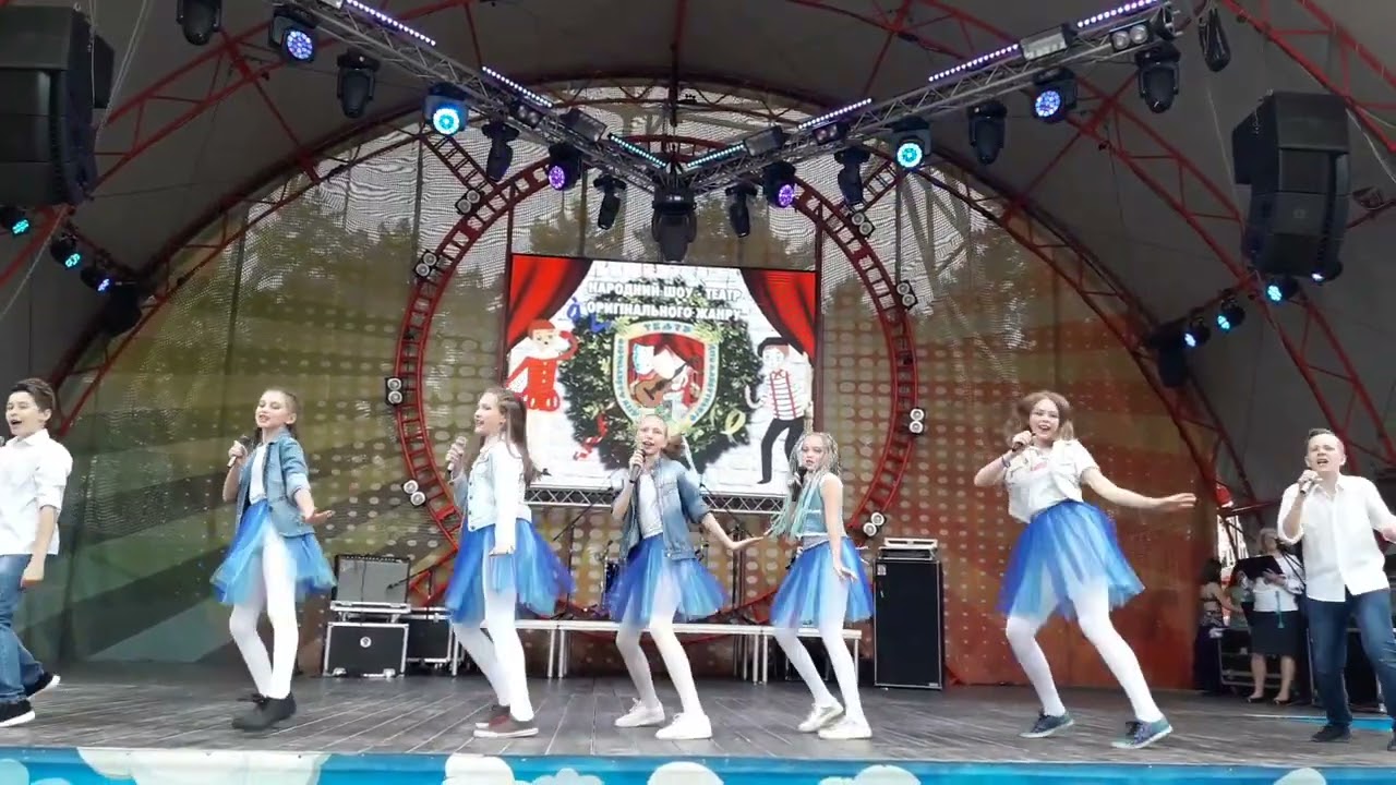 Театральный коллектив 