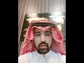 حوكمة الشركات المحامي تركي بن جلوي