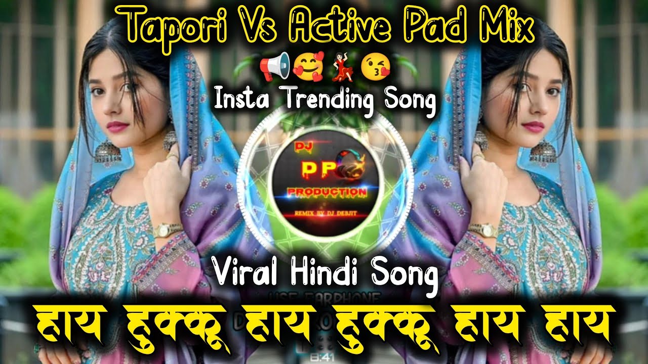 Haye Hukku Haye Hukku Haye Haye Dj Remix 💝 | Insta Trending Old Hindi Sad Hindi Dj Song 💝| Dj Dp