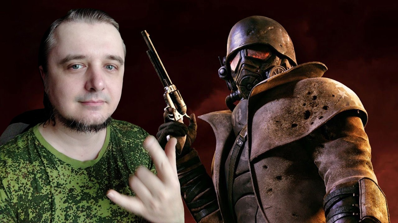 FALLOUT New Vegas день 9