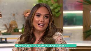 Tamara Ecclestone Hasn't Left Her Daughter in Four Years | This Morning