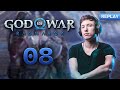 God Of War: Ragnarök #08 - Difficulté maximale - SARDOCHE