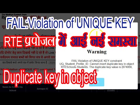FAIL Violation of UNIQUE KEY constraint | Cannot insert duplicate key | The duplicate key value