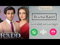 Radd Drama Bg Extended Version Arydigital Radd Hibabukhari Arslaannaseer Sheheryarmunawar
