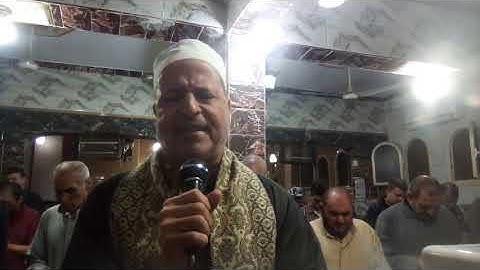 الشيخ ابو الفتوح حسن البساتيني التلاوات النادره سورة مريم في مسجد الرحمن 12/11/2022