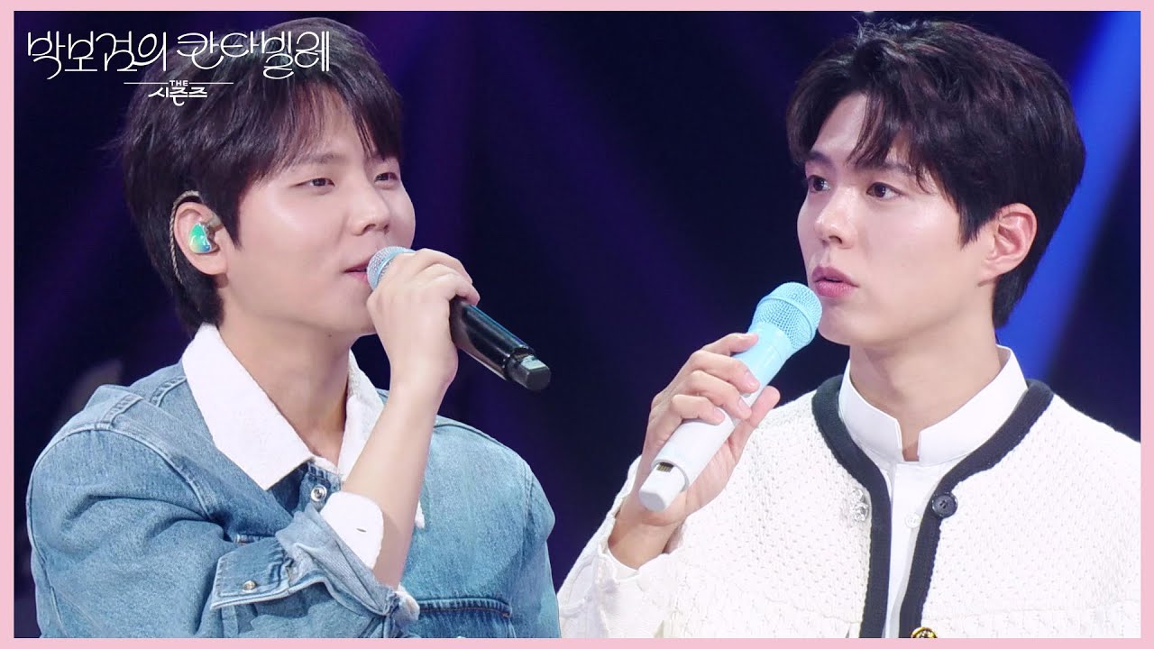 “ 이렇게 가까웠던가..😅 ” 저번 시즌보다 MC와 가까워진 거리에 놀란 정승환 [더 시즌즈-박보검의 칸타빌레] | KBS 250516 방송