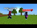 Can My Friend Kill Me | Crafting and Building