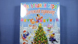 ASMR Kids Game With Candy screenshot 1