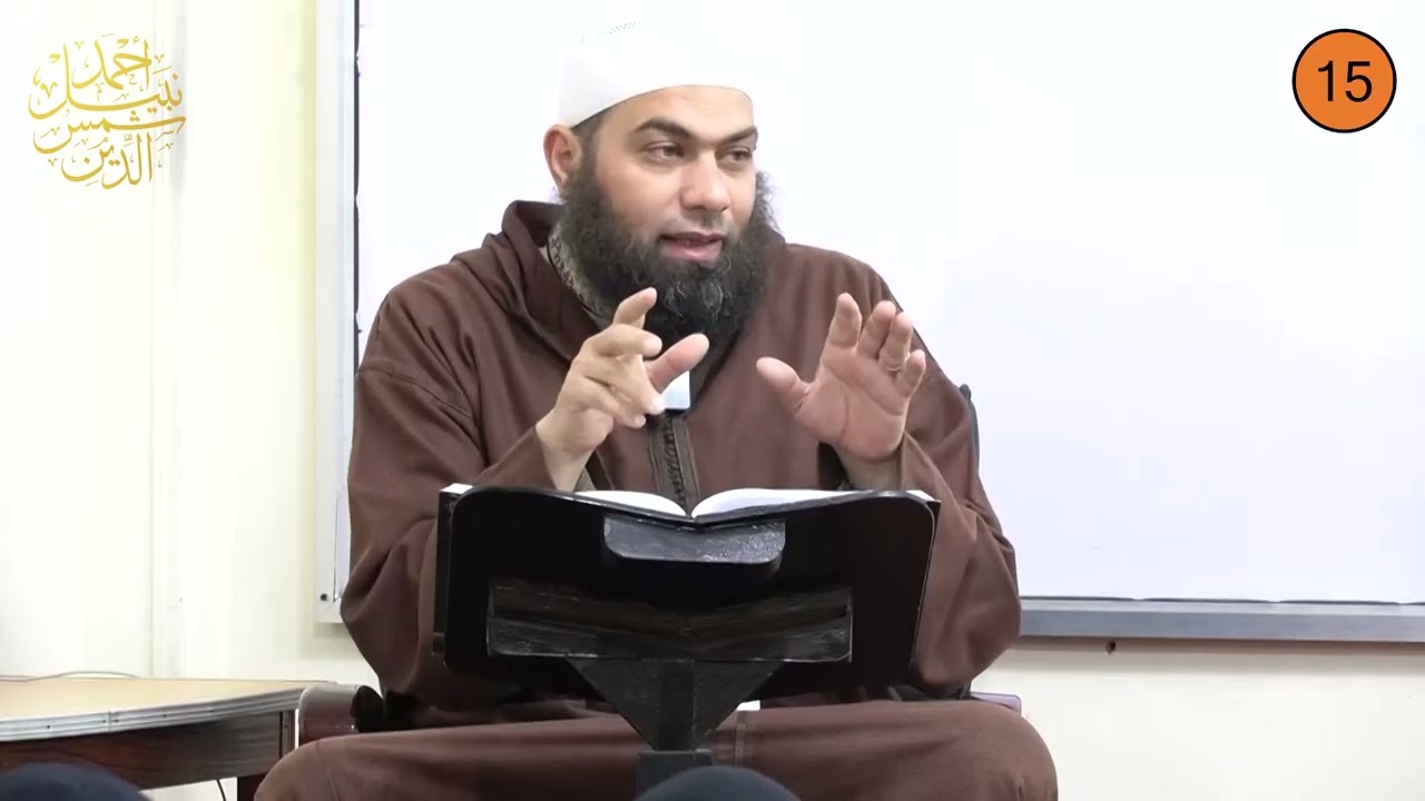ثالث ثانوي ـ بلاغة 15 ـ المبالغة ـ الدكتور أحمد نبيل
