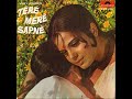 Kishore Kumar &amp; Lata Mangeshkar - Hey Maine Kasam Li (Vinyl - 1971)