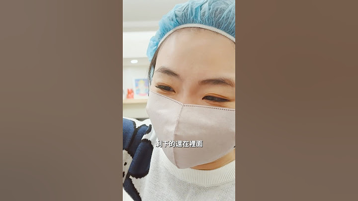 蔡阿嘎去結紮啦！弄啊弄的能力有差別嗎？