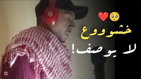 ألا إن نصر الله قريب 🤲 تلاوة خاشعة تبكى القلوب 😭💔 تلاوة مرئية 