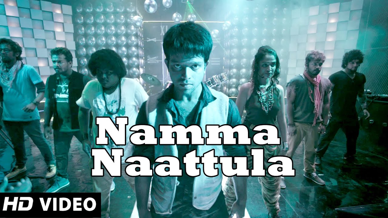 tamil songs youtube Namma Naattula - Nee Naan Nizhal - New Tamil Songs 2014 - Official Song