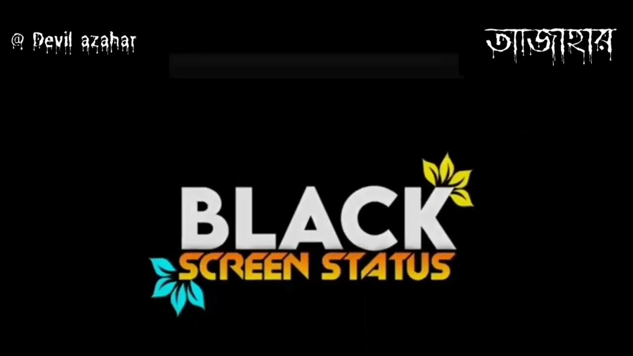 black screen editing video YouTube