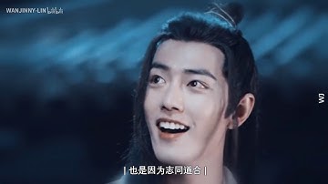 [FMV] 九张机 || Vương Nhất Bác x Tiêu Chiến