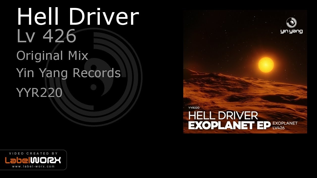 Хелл драйвер. Видеозаписи с lv-426. Hell Drivers.