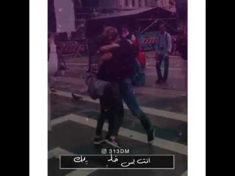 راح اسجل روحي بسمك حتى اضل كل عمري يمك