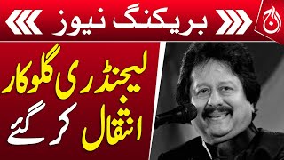 Ghazal legend Pankaj Udhas passes away at 72 - Breaking - Aaj News