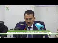 المنسق الوطني لمشروع مدن، السيد أحمد طاهر أخيار