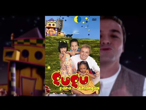 Gugu - Gugu Para Crianças (DVD)