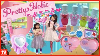 【Pretty Holic 】プリキュアの可愛いコスメで遊んだよ♪ハートコフレボック開封レビュー トロピカル～ジュ！プリキュア玩具開封♪precure kids Toys.