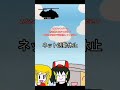 ネット活動休止(完全とは言ってない) #スロウナンバー  #スナッパーズ #洞窟物語