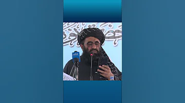 د فقیر محمد دروېش په غږ نوی حمد شریف ۴ برخه 