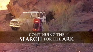 Jim & Penny Caldwell: Continuing the Search for the Ark