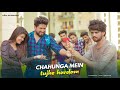 Chahunga Mein Tujhe Hardam | Sad Love Story | Cute Love Story | By Unknown Boy Varun