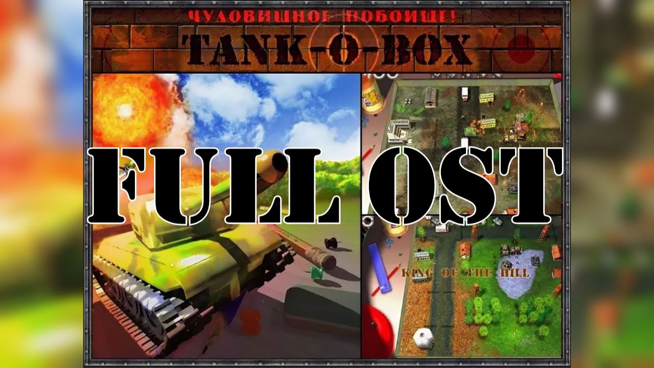 Tank O Box Full OST 
