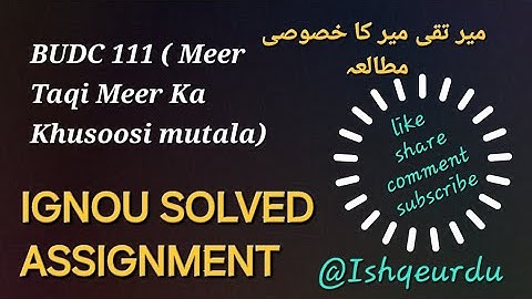 BUDC 111 #solved #assignment #ignousolvedassignment #university #education @Ishqeurdu