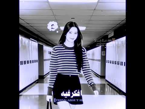 في غلط جيش الدلافين اكسبلور نرجس  وننوش ترند لوريز لايك نامجوني