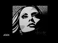 Fairouz| Habbaytak Bessayf \\ فيروز| حبيتك بالصيف (JOCK Remix)