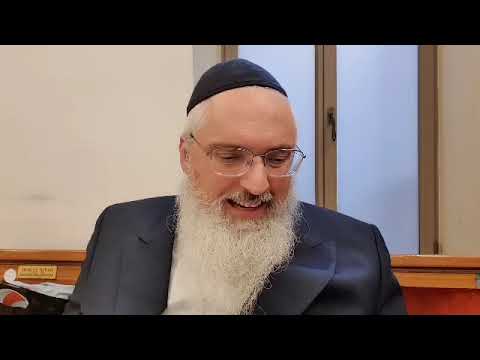 Sod Yecharim/question 12 (2)/Rav Daniel Benizri