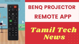 Benq Projector Remote App in Tamil || Remote Control For Benq Projector screenshot 4
