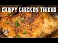 Oven Baked CRISPY Chicken Thighs - Ready in 20 minutes!?