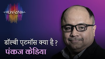 Pankaj Kedia - Unison (Folk Concert from Jaisalmer)