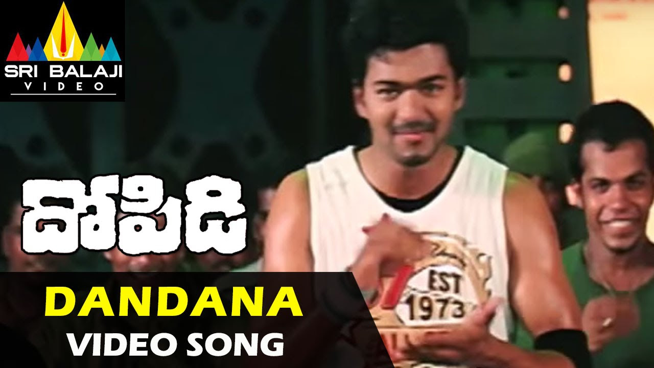 Dopidi Video Songs  Dandaana Darna Video Song  Vijay Trisha Saranya  Sri Balaji Video